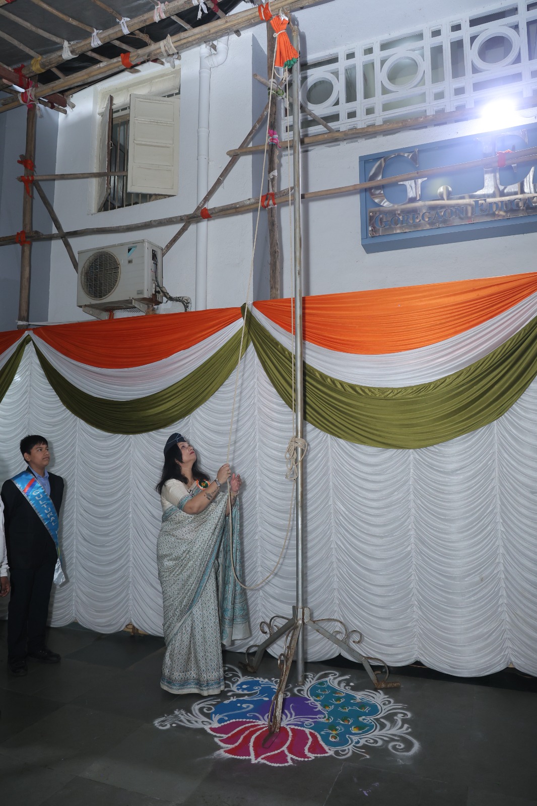 80th Independence Day & Annual Award Ceremony
